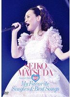 Seiko Matsuda Concert Tour 2022 ’My Favorite Singles ＆ Best Songs’ at Saitama Super Arena（通常盤）