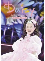 Seiko Matsuda Concert Tour 2017「Daisy」/松田聖子 （初回限定盤）