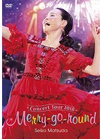 Seiko Matsuda Concert Tour 2018 「Merry-go-round」/松田聖子 （初回限定盤）