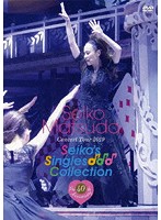 Pre 40th Anniversary Seiko Matsuda Concert Tour 2019 ‘Seiko’s Singles Collection’/松田聖子 （初回...