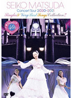 Happy 40th Anniversary！！ Seiko Matsuda Concert Tour 2020～2021 ’Singles ＆ Very Best Songs Coll...