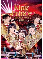 King＆Prince CONCERT TOUR 2019/King＆Prince