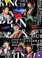 King＆Prince CONCERT TOUR 2019/King＆Prince （初回限定盤）