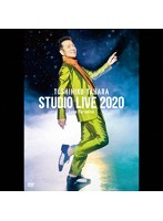 STUDIO LIVE 2020 Love Paradise/田原俊彦