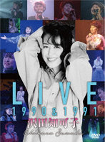 LIVE 1990 ＆ 1991