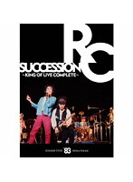 SUMMER TOUR ’83 渋谷公会堂 ～KING OF LIVE COMPLETE～/RCサクセション