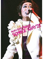2005★GOD PRESENTS ROMANCE GRAY 35/忌野清志郎