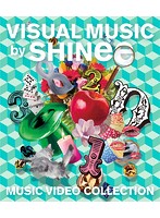 VISUAL MUSIC by SHINee ～music video collection～/SHINee （ブルーレイディスク）