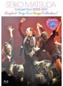 Happy 40th Anniversary！！ Seiko Matsuda Concert Tour 2020～2021 ’Singles ＆ Very Best Songs Collection！！’（初回限定盤） （ブルーレイディスク）