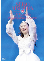 Seiko Matsuda Concert Tour 2022 ’My Favorite Singles ＆ Best Songs’ at Saitama Super Arena（初回...