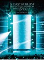 SHINee WORLD VI［PERFECT ILLUMINATION］ JAPAN FINAL LIVE in TOKYO DOME（初回生産限定盤） （ブルーレイディスク）