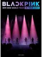 BLACKPINK 2019-2020 WORLD TOURIN YOUR AREA-TOKYO DOME-/BLACKPINK （初回限定盤 ブルーレイディスク）