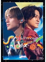 King ＆ Prince LIVE TOUR 2023 ～ピース～（通常盤） （ブルーレイディスク）