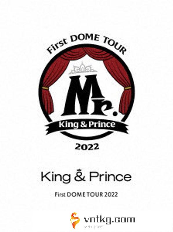 King ＆ Prince First DOME TOUR 2022 ～Mr.～（初回限定盤） （ブルーレイディスク）