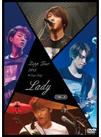 Zepp Tour 2013 ～Lady～ @Zepp Tokyo/CNBLUE
