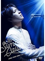 JUNG YONG HWA JAPAN CONCERT 2017‘Summer Calling’/ジョン・ヨンファ