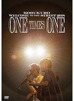KOBUKURO WELCOME TO THE STREET 2018 ONE TIMES ONE FINAL at 京セラドーム大阪/コブクロ