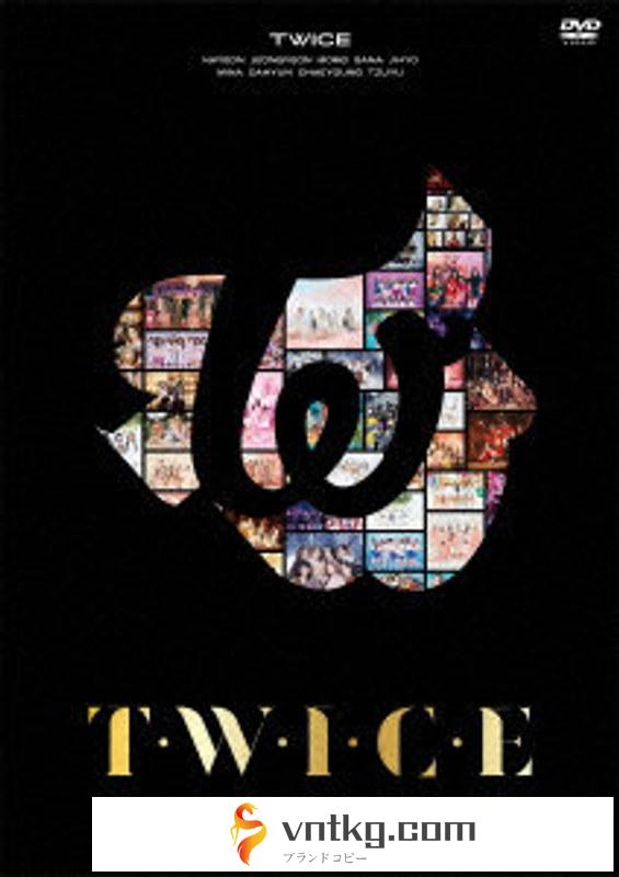 TWICE JAPAN DEBUT 5th Anniversary『T・W・I・C・E』（通常盤）