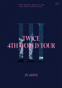 TWICE 4TH WORLD TOUR ’III’ IN JAPAN（通常盤）