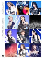TWICE 5TH WORLD TOUR ‘READY TO BE’ in JAPAN（通常盤）