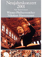 ニューイヤー・コンサート 2001/ウィーン・フィルハーモニー管弦楽団
