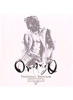 O means O Toshinori Yonekura CONCERT TOUR’01 musica spazio 9‘O’/米倉利紀