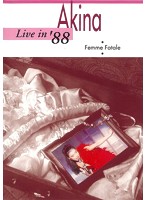 Live in ’88 Femme Fatale 5.1version/中森明菜 （ブルーレイディスク）