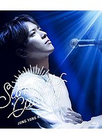 JUNG YONG HWA JAPAN CONCERT 2017‘Summer Calling’/ジョン・ヨンファ （ブルーレイディスク）