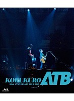 KOBUKURO 20TH ANNIVERSARY TOUR 2019 ‘ATB’ at 京セラドーム大阪/コブクロ （ブルーレイディスク）
