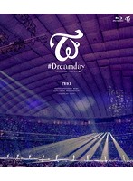 TWICE DOME TOUR 2019 ‘＃Dreamday’ in TOKYO DOME/TWICE （ブルーレイディスク）