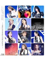 TWICE 5TH WORLD TOUR ‘READY TO BE’ in JAPAN（通常盤） （ブルーレイディスク）