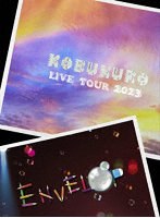 KOBUKURO LIVE TOUR 2023 ‘ENVELOP’ FINAL at 東京ガーデンシアター（初回生産限定盤） （ブルーレイデ...