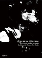 21st Century BOOWYs VS HIMURO～An Attempt to Discover New Truths～/氷室京介 （ブルーレイディスク）