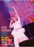 YUI ASAKA LIVE 2020～Happy Birthday 35th Anniversary（完全生産限定盤）（2CD付） （ブルーレイディ...