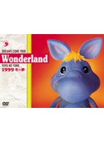 史上最強の移動遊園地 Wonderland1999 冬の夢/DREAMS COME TRUE （期間限定）