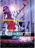 SUGIYAMA KIYOTAKA The open air live ‘High ＆ High’ 2022@20220522日比谷野外音楽堂