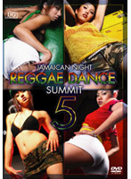 Jamaican Night REGGAE DANCE SUMMIT 5