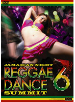 Jamaican Night REGGAE DANCE SUMMIT 6