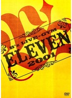 B’z LIVE-GYM 2001-ELEVEN-/B’z