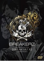 BREAKERZ デビュー10周年記念ライブ【BREAKERZ X】COMPLETE BOX/BREAKERZ
