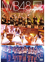 NMB48 1st Anniversary Special Live/NMB48