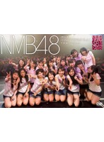 2期生公演「PARTYが始まるよ」千秋楽-2012.5.2-/NMB48