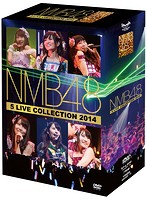 5 LIVE COLLECTION 2014/NMB48