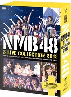 NMB48 3 LIVE COLLECTION 2018/NMB48