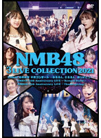 NMB48 3 LIVE COLLECTION 2021