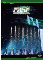 2022 INI 1ST ARENA LIVE TOUR ［BREAK THE CODE］（通常盤）