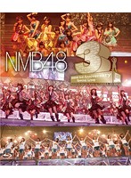 NMB48 3rd Anniversary Special Live/NMB48 （ブルーレイディスク）