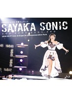 NMB48 山本彩 卒業コンサート「SAYAKA SONIC～さやか、ささやか、さよなら、さやか～」/NMB48 （ブルーレイディスク）