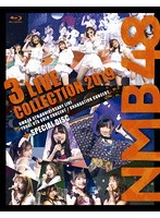 NMB48 3 LIVE COLLECTION 2019/NMB48（初回仕様限定盤 ブルーレイディスク）