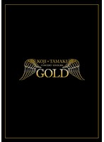 GOLD TOUR 2014/玉置浩二